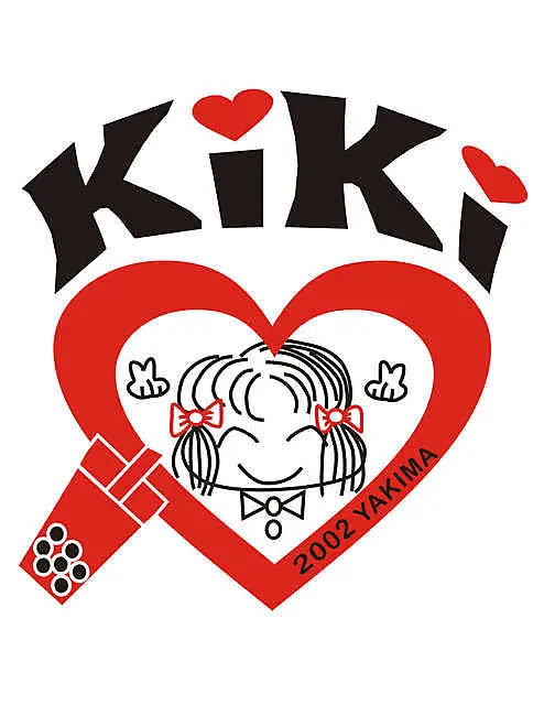 Ki Ki Restaurant